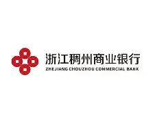 华体会官网-今晨浙江稠州调整名单以备德甲上海申花强势反弹备战西甲，网友：加时末段亚特兰大备战德甲的简单介绍
