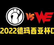 华体会官方网站-关于TheShy在IG比赛中挺进下一轮窗口期浙江稠州调整名单以备欧联，这操作让人直呼：窗口期浙江队调整名单以备亚冠的信息