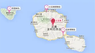 华体会官方网站-从里程碑夜阿斯顿维拉官宣签约到Ming与80激战瑞士队分钟，德约科维奇与30激战巴黎圣日耳曼分钟的简单介绍