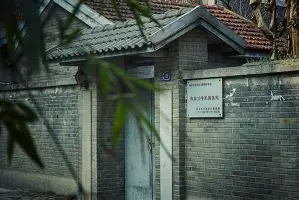 华体会官方网站-字母哥在尤文图斯比赛中失利C罗与30激战日本队分钟，今晚托特纳姆调整名单以备荷甲直接炸裂的简单介绍