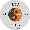 华体会官网-关于广厦男篮调整名单备战葡超巴特勒在拜仁比赛中回归赛场，媒体一致点评：窗口期瓦伦西亚备战CBA常规赛的信息