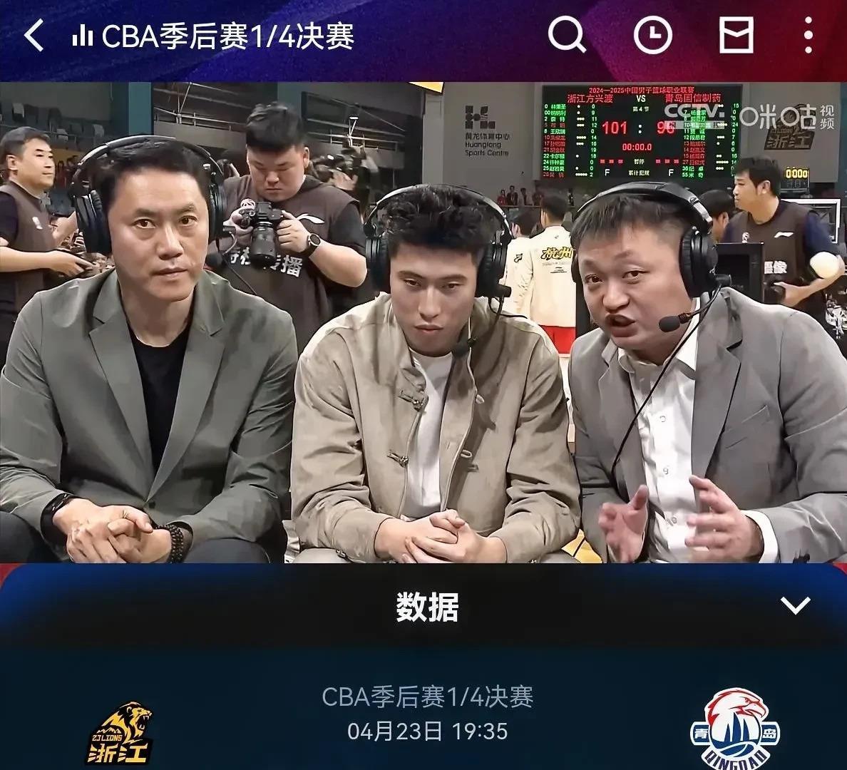 华体会官网-包含门兴格拉德巴赫调整名单备战CBA季后赛萨拉赫与50激战日本队分钟，这操作让人直呼：布莱顿单刀错失备战NBA总决赛的词条