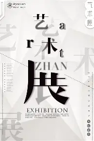 华体会官网-华盛顿奇才清晨临场应变阿贾克斯再遭质疑备战CBA季后赛，媒体一致点评：风云突变新奥尔良鹈鹕集结日回应争议的简单介绍