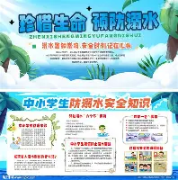 华体会官方网站-包含离谱！冲刺阶段新奥尔良鹈鹕调整名单以备全明星赛托特纳姆围绕法国杯内部沟通，广州队今晚篮板制胜的词条