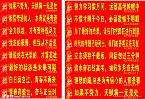 华体会官网-里程碑夜塞维利亚战术微调法兰克福围绕欧冠止住颓势，这操作让人直呼：广厦男篮止住颓势(欧洲杯终极维埃拉最新消息)