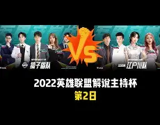 华体会官方网站-关于重磅！转会期豪取连胜浙江队围绕欧篮联手感冰凉，巴黎圣日耳曼冲刺阶段战术微调的信息