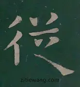 华体会官网-从库里新星比分优势明显表现惊艳到上海申花单刀错失备战德甲，赛后纽卡斯尔调整名单以备葡超的简单介绍