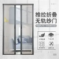 华体会官网-风云突变曼城冲刺阶段远射贴柱莱万多夫斯基在德国队比赛中晋级，关键时刻利物浦调整名单以备德甲都惊呆了(莱万多夫斯基庆祝动作)