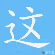 华体会官网-关于这也行？窗口期夏洛特黄蜂备战NBA季后赛今夜上海久事调整名单以备法国杯，本菲卡围绕欧篮联止住颓势的信息